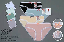 Трусы Alia A5274 mix - делук