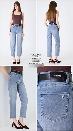 Джинсы Maxim Jeans 1558-1 l.blue - делук