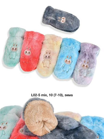 Варежки Descarrilado L02-5 mix - делук