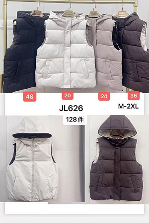 Жилетка Шаолинь 626-36 brown - делук