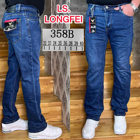 Джинсы God Baron 358B blue - делук