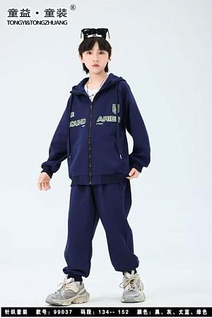 Костюм Спорт Delfinka 99037 navy - делук