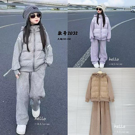 Костюм Спорт Meloria 2032 grey - делук