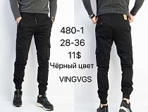 Штаны God Baron 480-1 black - делук