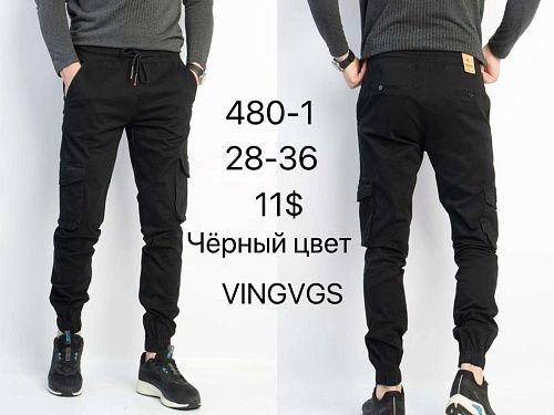 Штаны God Baron 480-1 black - делук