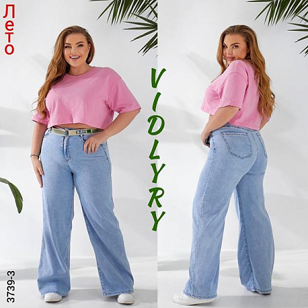 Джинсы Vidlyry 3739-3 l.blue - делук