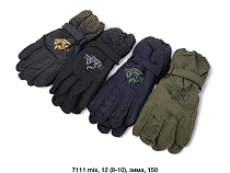 Перчатки Sunnytot 7111 mix - делук