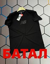 Футболка Alex Clothes 4649 black - делук