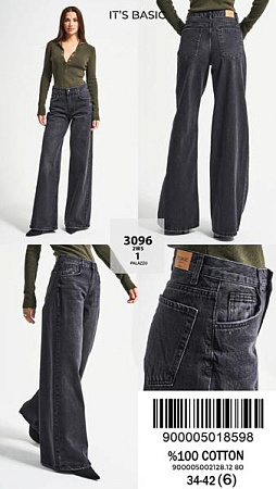 Джинсы Ruxa 3096-2-1 d.grey - делук