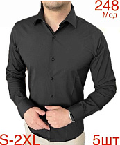 Рубашка Надийка ND531-248 black - делук