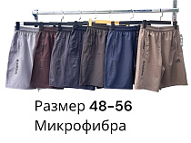 Шорты Phi Hung P473 grey - делук