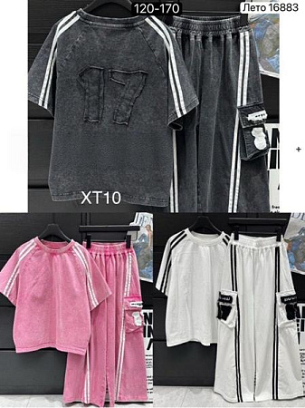 Костюм Спорт Delfinka XT10 d.grey - делук