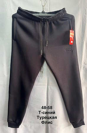 Штаны Спорт Minh MH444 navy - делук