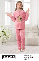 Пижама Romeo Life 70373-1 pink - делук