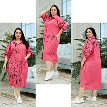 Платье Sinevir M47B d.pink - делук
