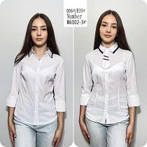 Рубашка Loyard B6102-3 white - делук