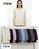 Свитер Yaoli 7151 mix - делук