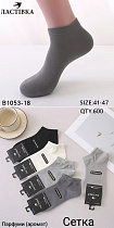 Носки В1053-18 - делук
