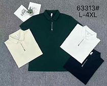 Футболка 2Bro 63313 green - делук