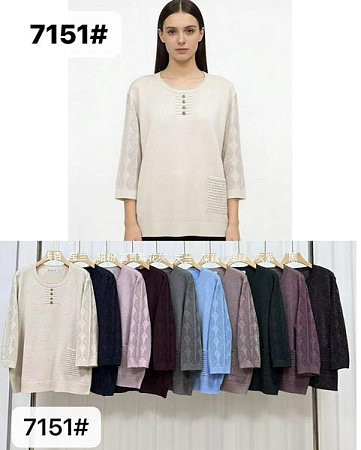 Свитер Yaoli 7151 mix - делук