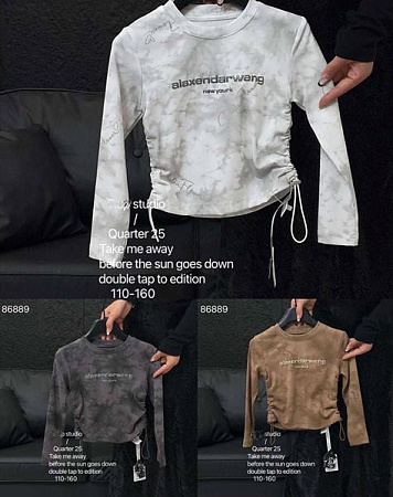 Свитер Meloria 86889 l.grey - делук