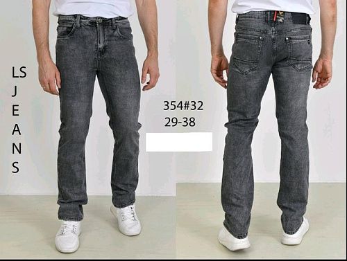 Джинсы Lili 354 grey - делук