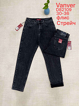 Джинсы Vanver D82109 black - делук