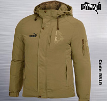 Куртка Azt 9819 beige - делук