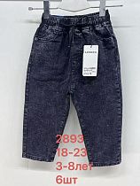 Джинсы Lihong 2893 black - делук