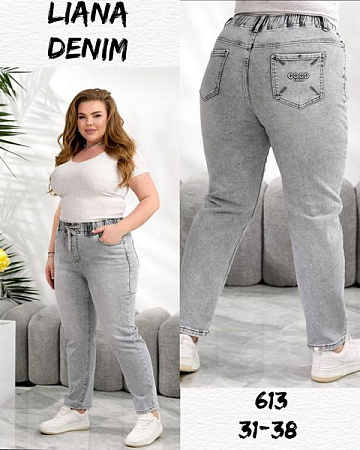 Джинсы Beki 613 l.grey - делук