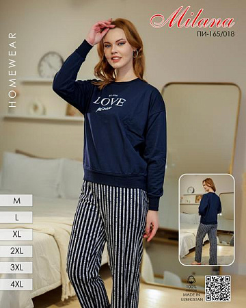 Пижама Imlion 165-018 navy - делук