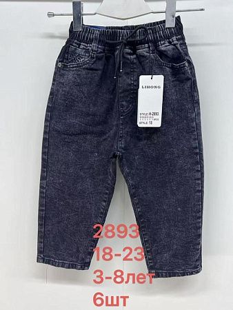 Джинсы Lihong 2893 black - делук
