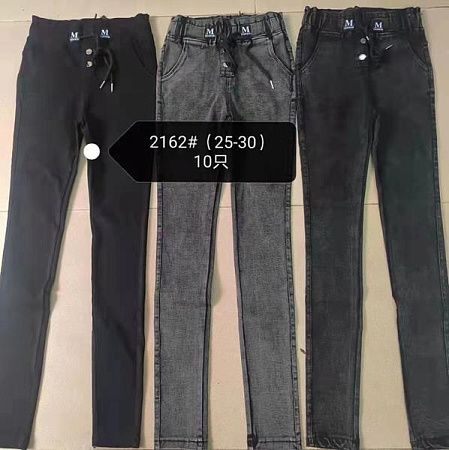 Джинсы Modnulya 2162 black - делук
