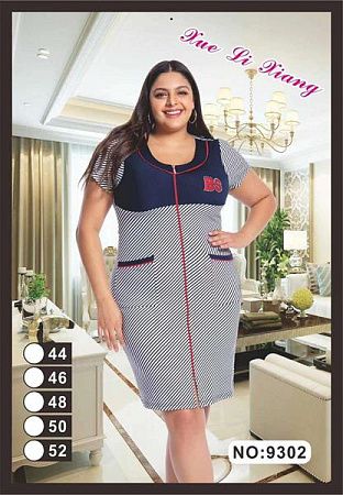 Халат Fili Wear 9302 white - делук