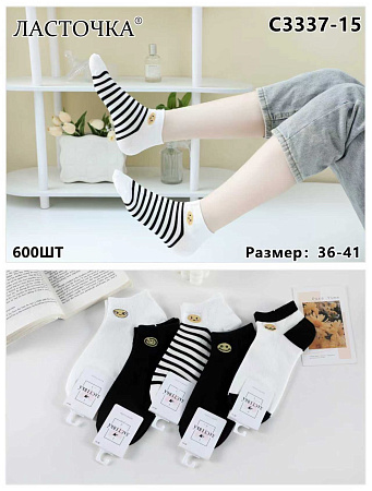 Носки С3337-15 - делук