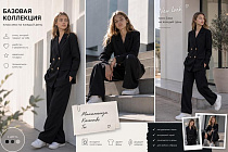 Костюм Karolina KR743 black - делук