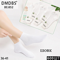 Носки BE052 - делук