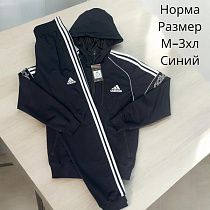 Костюм Спорт Hai H398 navy - делук