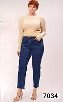 Джинсы Jeans Style 7034 navy - делук
