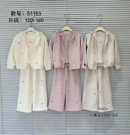 Костюм Спорт Sunnytot 51153 beige - делук