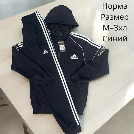 Костюм Спорт Hai H398 navy - делук