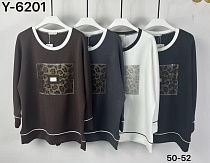 Свитер Dgmd Y6201 brown - делук