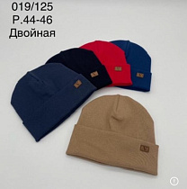 Шапка Dgmd 019-125 mix - делук