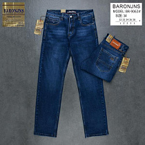 Джинсы God Baron 9063 blue - делук