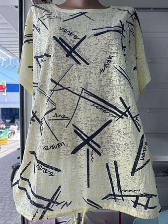 Футболка P.Hey 8565 yellow - делук
