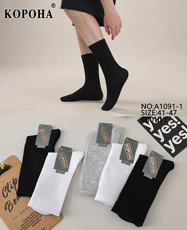 Носки Annet KH1091-1 mix - делук