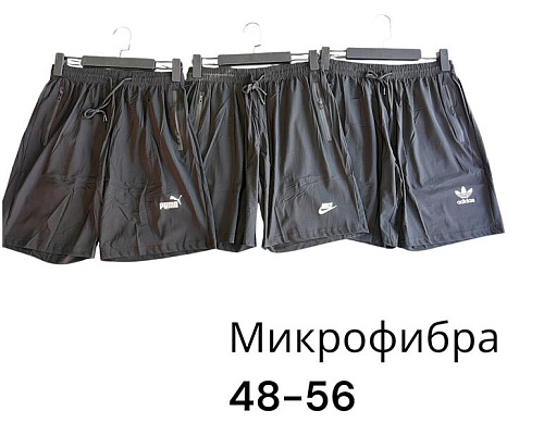 Шорты Phi Hung P551 d.grey - делук