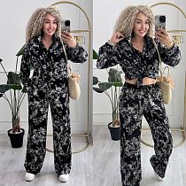 Костюм Sofi Cor 9061 black - делук