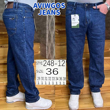 Джинсы Vingvgs 248-12 blue - делук