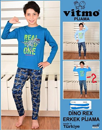 Пижама Disneyopt 89908-2 l.blue - делук